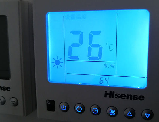 岑溪海信中央空调维修电话在哪里找